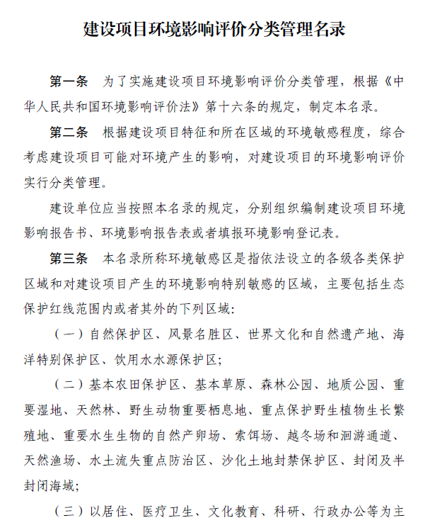 &#20061;&#28216;&#23089;&#20048;&#40;&#78;&#105;&#110;&#101;&#71;&#97;&#109;&#101;&#83;&#112;&#111;&#114;&#116;&#115;&#41;&#23448;&#26041;&#32593;&#31449;&#45;&#20061;&#28216;&#24341;&#39046;&#23089;&#20048;&#28526;&#27969;