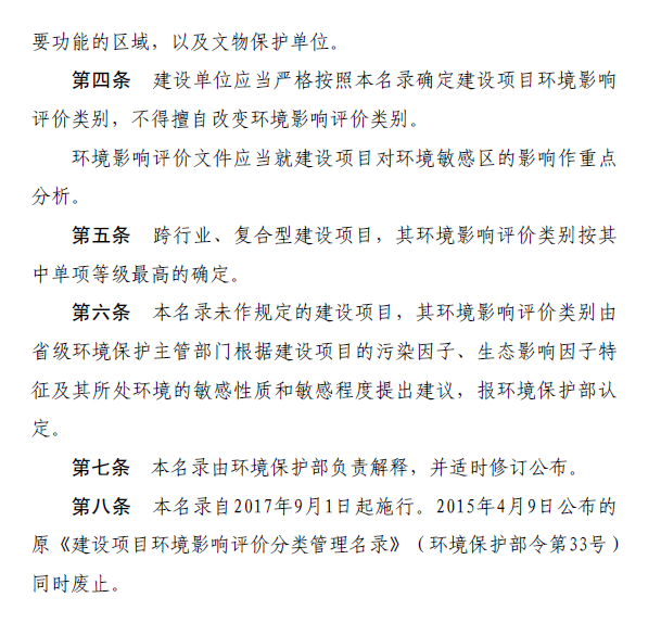 &#20061;&#28216;&#23089;&#20048;&#40;&#78;&#105;&#110;&#101;&#71;&#97;&#109;&#101;&#83;&#112;&#111;&#114;&#116;&#115;&#41;&#23448;&#26041;&#32593;&#31449;&#45;&#20061;&#28216;&#24341;&#39046;&#23089;&#20048;&#28526;&#27969;
