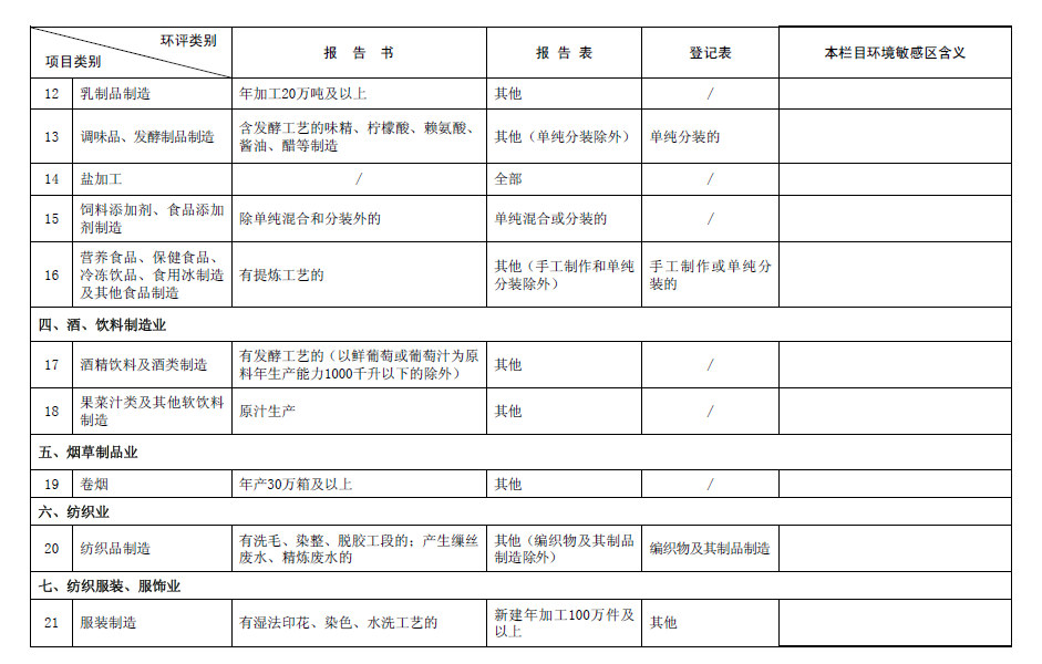 &#20061;&#28216;&#23089;&#20048;&#40;&#78;&#105;&#110;&#101;&#71;&#97;&#109;&#101;&#83;&#112;&#111;&#114;&#116;&#115;&#41;&#23448;&#26041;&#32593;&#31449;&#45;&#20061;&#28216;&#24341;&#39046;&#23089;&#20048;&#28526;&#27969;