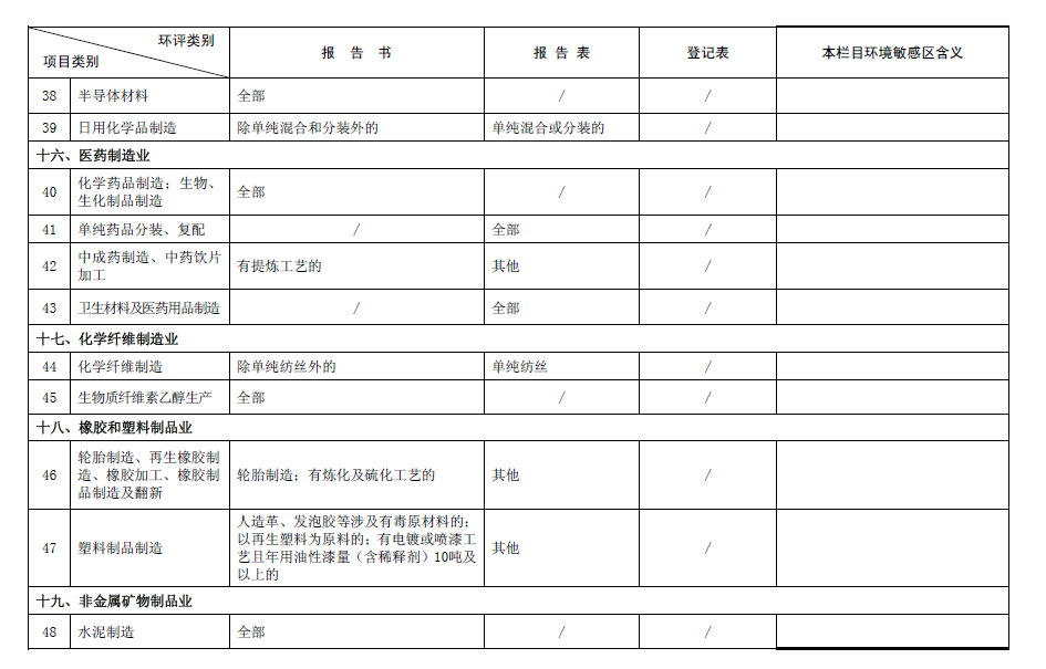 &#20061;&#28216;&#23089;&#20048;&#40;&#78;&#105;&#110;&#101;&#71;&#97;&#109;&#101;&#83;&#112;&#111;&#114;&#116;&#115;&#41;&#23448;&#26041;&#32593;&#31449;&#45;&#20061;&#28216;&#24341;&#39046;&#23089;&#20048;&#28526;&#27969;