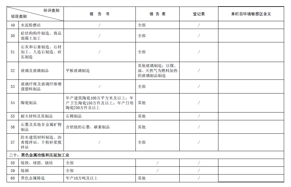 &#20061;&#28216;&#23089;&#20048;&#40;&#78;&#105;&#110;&#101;&#71;&#97;&#109;&#101;&#83;&#112;&#111;&#114;&#116;&#115;&#41;&#23448;&#26041;&#32593;&#31449;&#45;&#20061;&#28216;&#24341;&#39046;&#23089;&#20048;&#28526;&#27969;