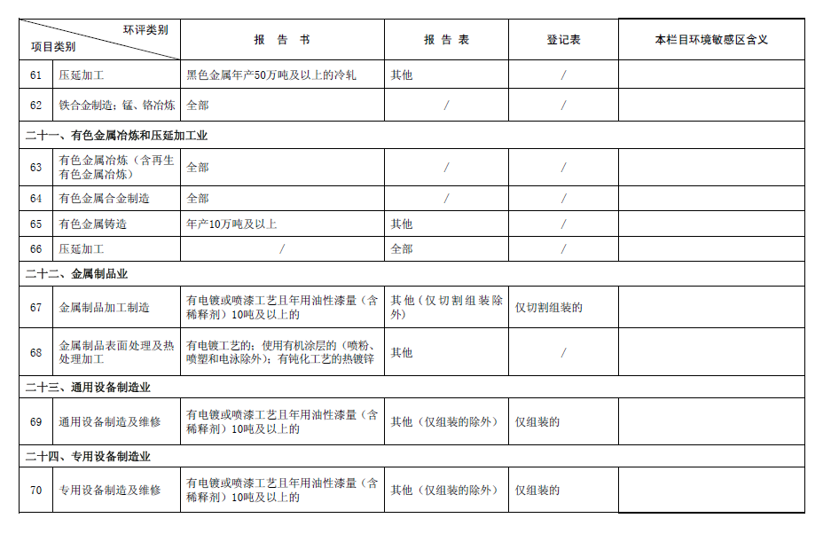 &#20061;&#28216;&#23089;&#20048;&#40;&#78;&#105;&#110;&#101;&#71;&#97;&#109;&#101;&#83;&#112;&#111;&#114;&#116;&#115;&#41;&#23448;&#26041;&#32593;&#31449;&#45;&#20061;&#28216;&#24341;&#39046;&#23089;&#20048;&#28526;&#27969;