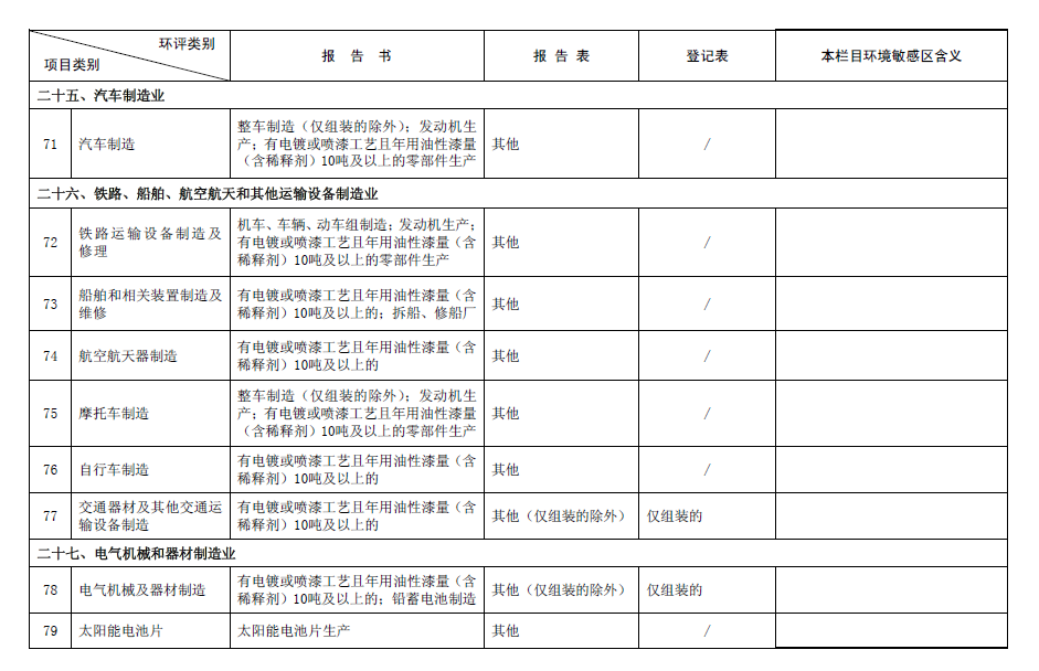 &#20061;&#28216;&#23089;&#20048;&#40;&#78;&#105;&#110;&#101;&#71;&#97;&#109;&#101;&#83;&#112;&#111;&#114;&#116;&#115;&#41;&#23448;&#26041;&#32593;&#31449;&#45;&#20061;&#28216;&#24341;&#39046;&#23089;&#20048;&#28526;&#27969;