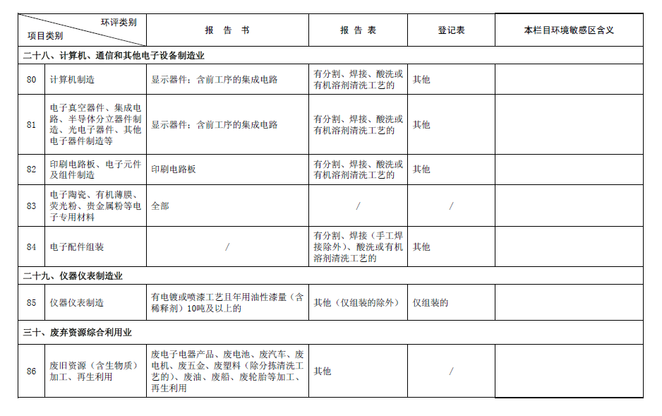 &#20061;&#28216;&#23089;&#20048;&#40;&#78;&#105;&#110;&#101;&#71;&#97;&#109;&#101;&#83;&#112;&#111;&#114;&#116;&#115;&#41;&#23448;&#26041;&#32593;&#31449;&#45;&#20061;&#28216;&#24341;&#39046;&#23089;&#20048;&#28526;&#27969;