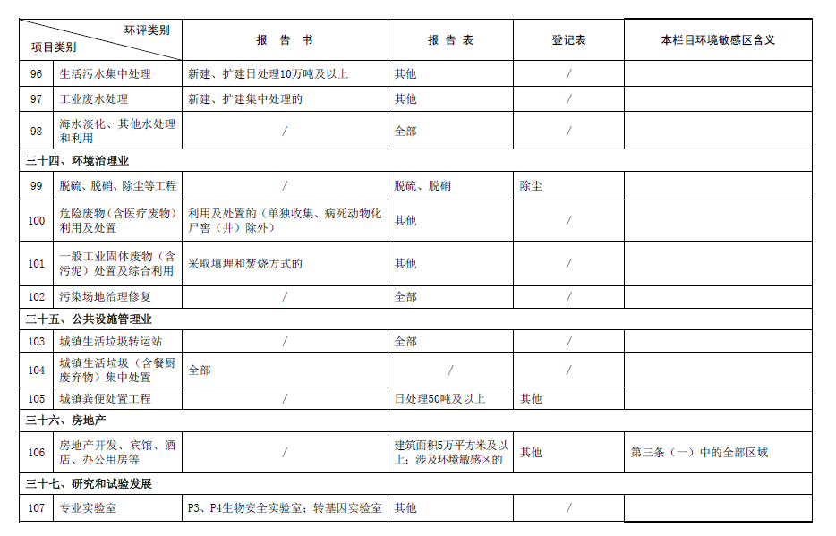 &#20061;&#28216;&#23089;&#20048;&#40;&#78;&#105;&#110;&#101;&#71;&#97;&#109;&#101;&#83;&#112;&#111;&#114;&#116;&#115;&#41;&#23448;&#26041;&#32593;&#31449;&#45;&#20061;&#28216;&#24341;&#39046;&#23089;&#20048;&#28526;&#27969;