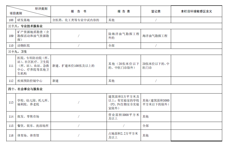 &#20061;&#28216;&#23089;&#20048;&#40;&#78;&#105;&#110;&#101;&#71;&#97;&#109;&#101;&#83;&#112;&#111;&#114;&#116;&#115;&#41;&#23448;&#26041;&#32593;&#31449;&#45;&#20061;&#28216;&#24341;&#39046;&#23089;&#20048;&#28526;&#27969;