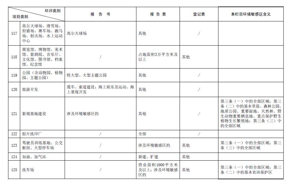 &#20061;&#28216;&#23089;&#20048;&#40;&#78;&#105;&#110;&#101;&#71;&#97;&#109;&#101;&#83;&#112;&#111;&#114;&#116;&#115;&#41;&#23448;&#26041;&#32593;&#31449;&#45;&#20061;&#28216;&#24341;&#39046;&#23089;&#20048;&#28526;&#27969;