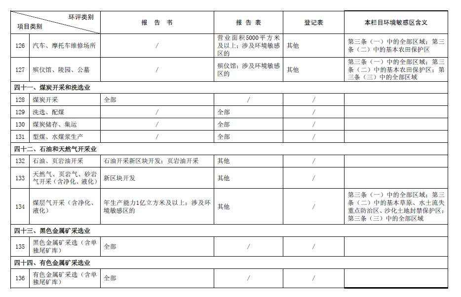 &#20061;&#28216;&#23089;&#20048;&#40;&#78;&#105;&#110;&#101;&#71;&#97;&#109;&#101;&#83;&#112;&#111;&#114;&#116;&#115;&#41;&#23448;&#26041;&#32593;&#31449;&#45;&#20061;&#28216;&#24341;&#39046;&#23089;&#20048;&#28526;&#27969;