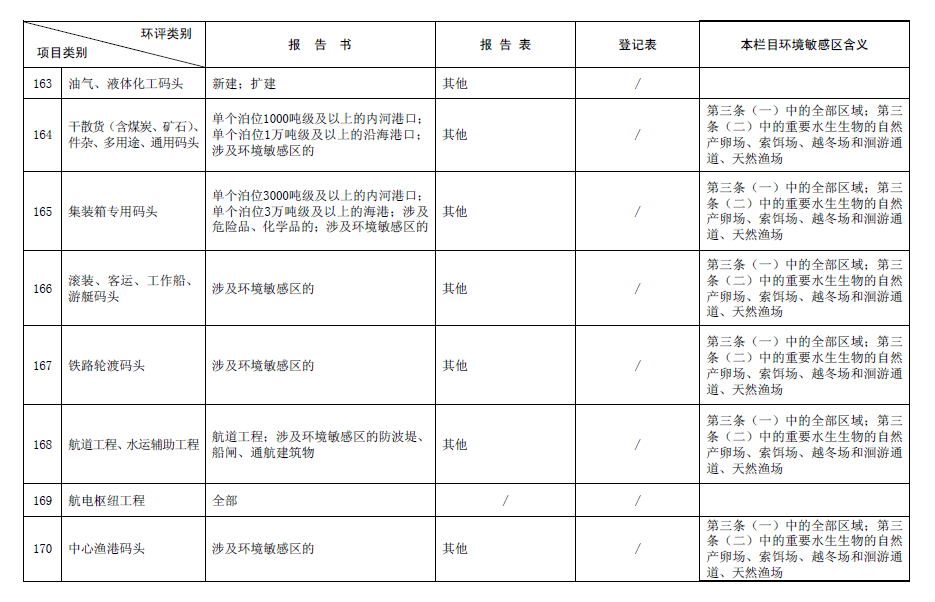 &#20061;&#28216;&#23089;&#20048;&#40;&#78;&#105;&#110;&#101;&#71;&#97;&#109;&#101;&#83;&#112;&#111;&#114;&#116;&#115;&#41;&#23448;&#26041;&#32593;&#31449;&#45;&#20061;&#28216;&#24341;&#39046;&#23089;&#20048;&#28526;&#27969;