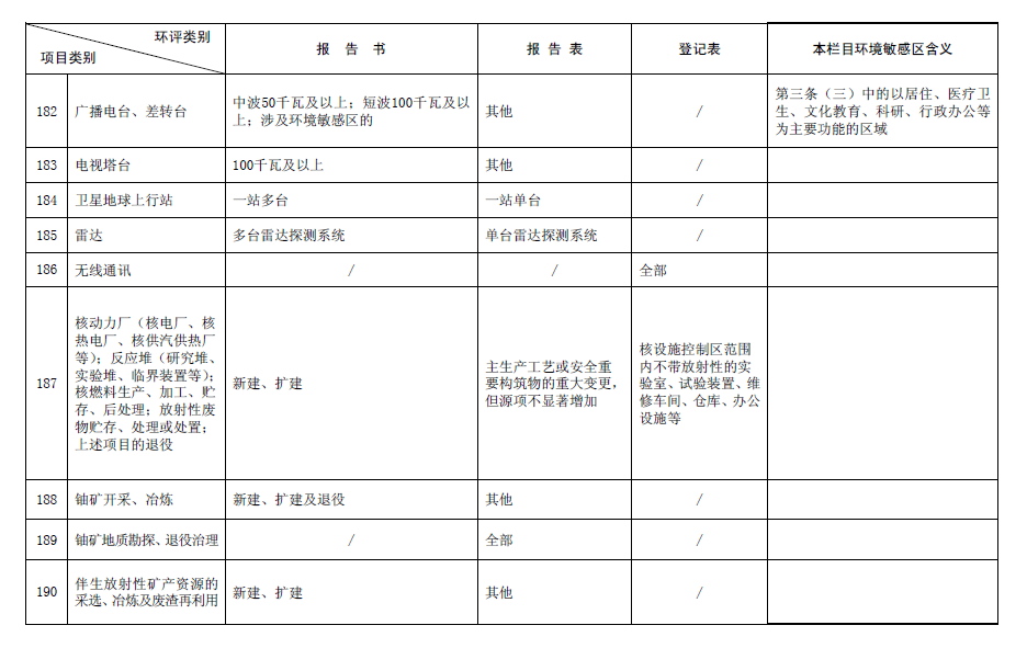 &#20061;&#28216;&#23089;&#20048;&#40;&#78;&#105;&#110;&#101;&#71;&#97;&#109;&#101;&#83;&#112;&#111;&#114;&#116;&#115;&#41;&#23448;&#26041;&#32593;&#31449;&#45;&#20061;&#28216;&#24341;&#39046;&#23089;&#20048;&#28526;&#27969;