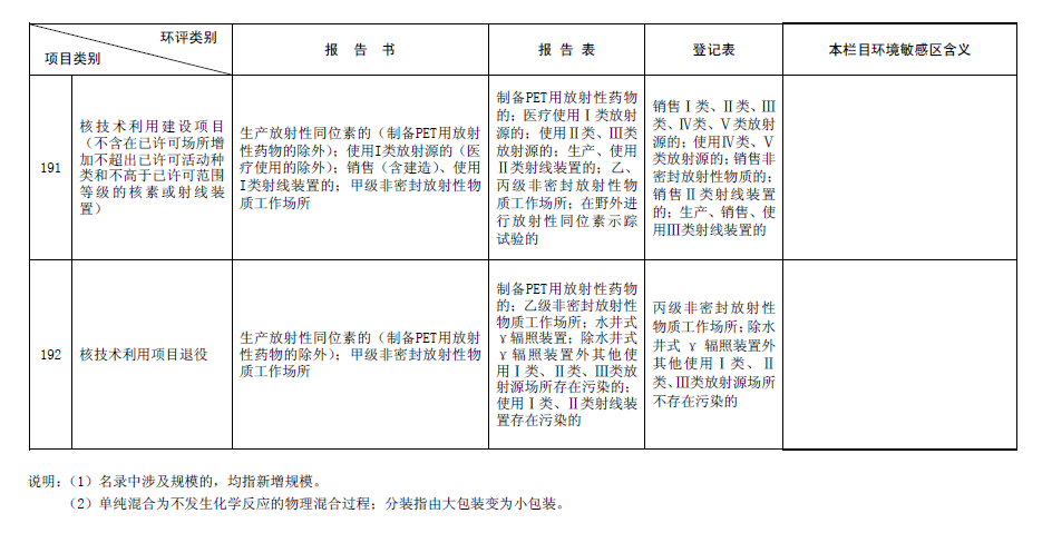&#20061;&#28216;&#23089;&#20048;&#40;&#78;&#105;&#110;&#101;&#71;&#97;&#109;&#101;&#83;&#112;&#111;&#114;&#116;&#115;&#41;&#23448;&#26041;&#32593;&#31449;&#45;&#20061;&#28216;&#24341;&#39046;&#23089;&#20048;&#28526;&#27969;